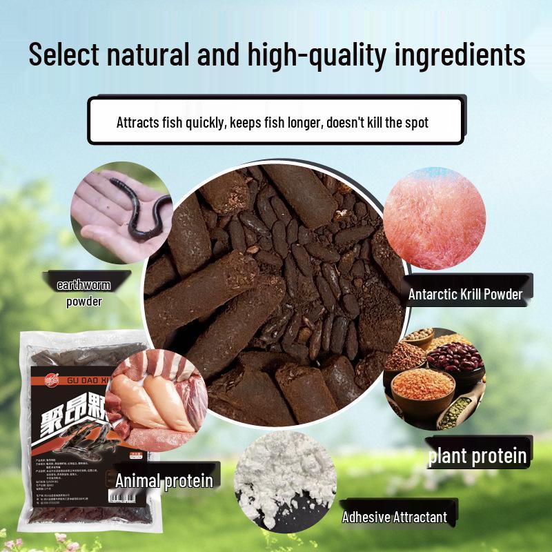 Gu Dao Xiang Fish Peptide Granules: Bait for Freshwater Fishing - Ideal for Yellow Catfish & Crucian Carp.