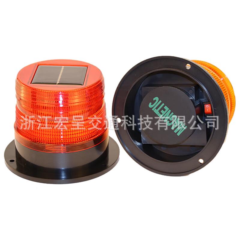 XuanYong LED Solar Strobe Signal Light