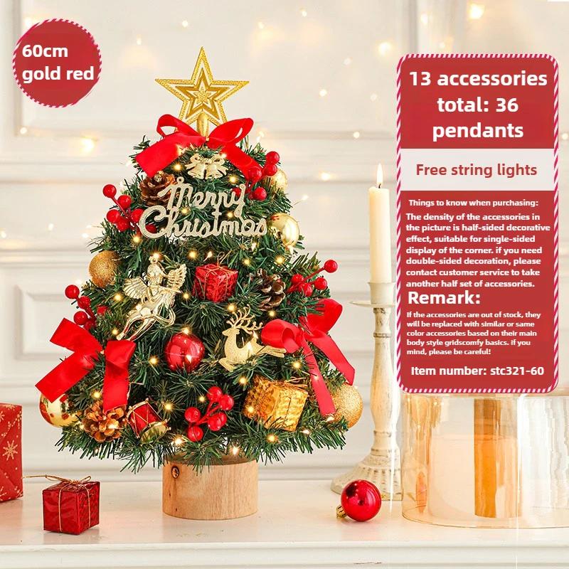 For New Christmas Tree Home Small Desktop Ornament Diy Material Packaging Decoration Christmas Decoration Mini Christmas Tree