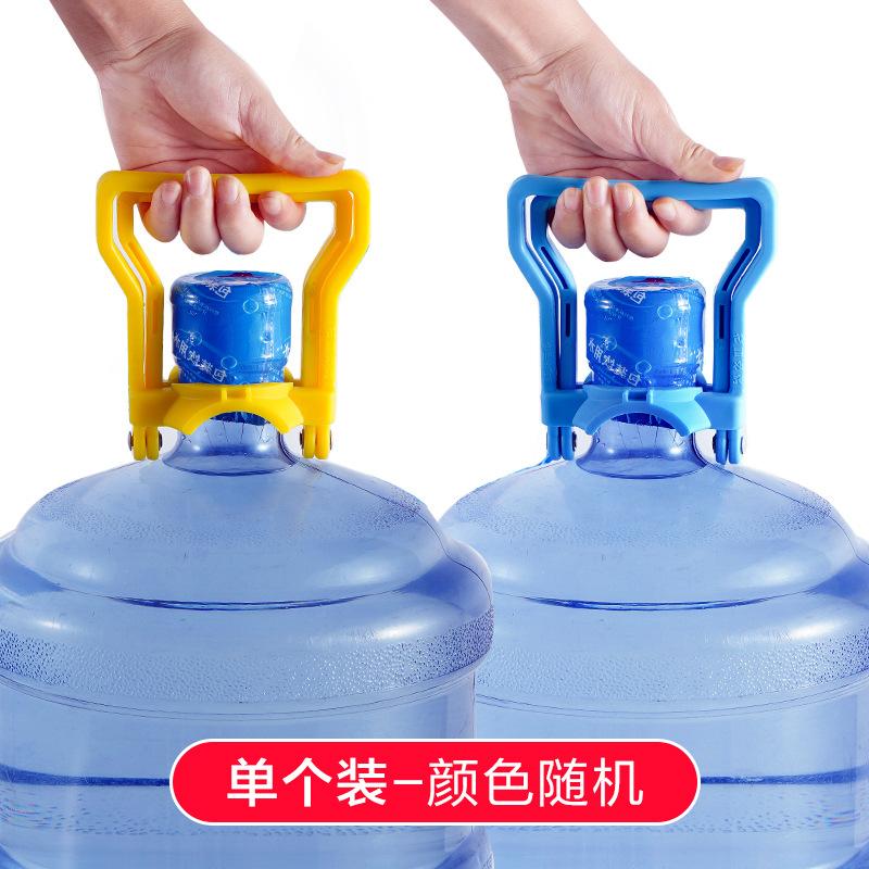Heavy Duty Water Bottle Carrier with Ergonomic Handle Large Capacity Water Jug Lifter for Bottles Portable Lifting Aid Tool