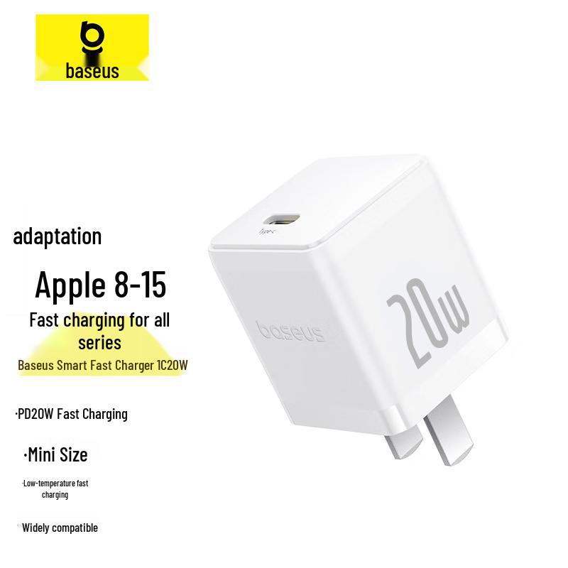 Baseus 20W PD Fast Charger