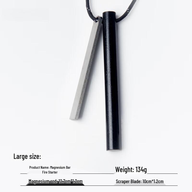 Zhongting Wildnis-Überleben Feuerstahl