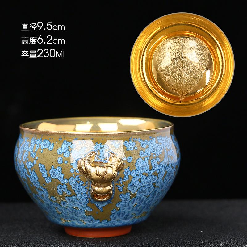 24K Plated Jian Zhan Master Ceramic Kung Fu Set Golden Ox Tea Gold Personal Cup Can Be Nurtured