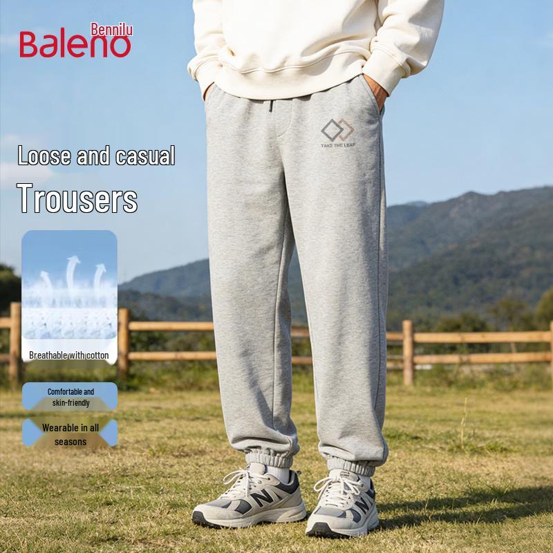 Baleno Men s Relaxed Fit BNL Square Line Print Jogger Pants 4XL