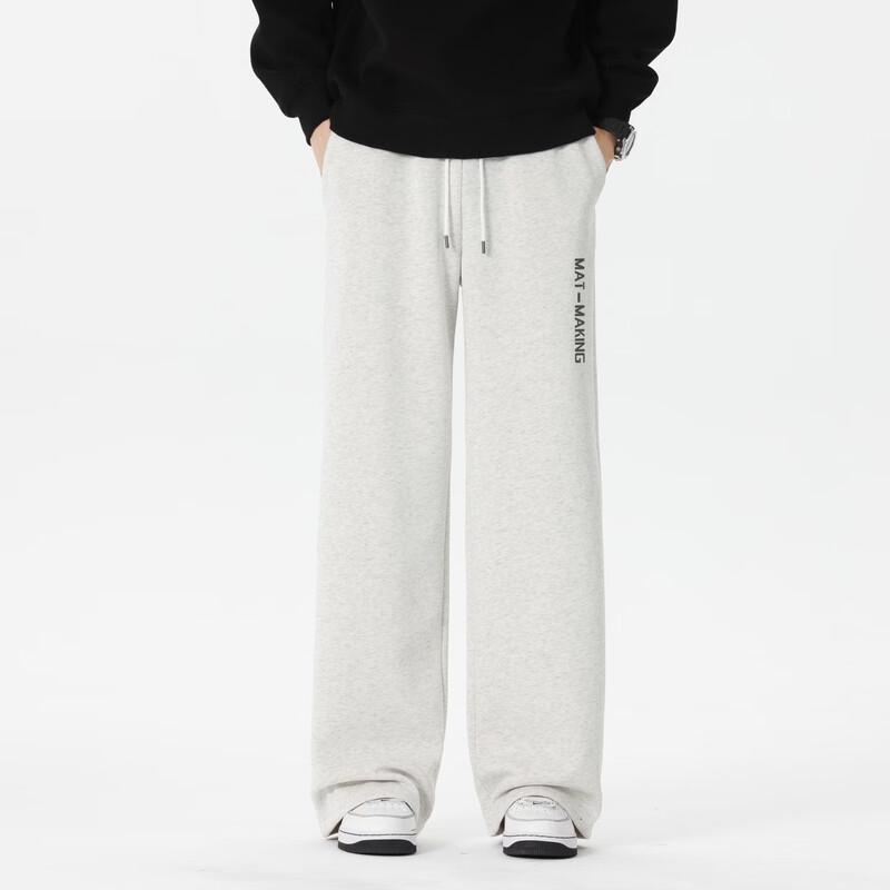 Herren Freizeithose aus Strick mit geradem Bein