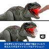 Mattel Jurassic World Super Shiny and Roaring Figure for Large Dinosaur Moving Approximately 54cm Ages 4 and JCH02 Action! T-Rex Kids, Toy, Figure,