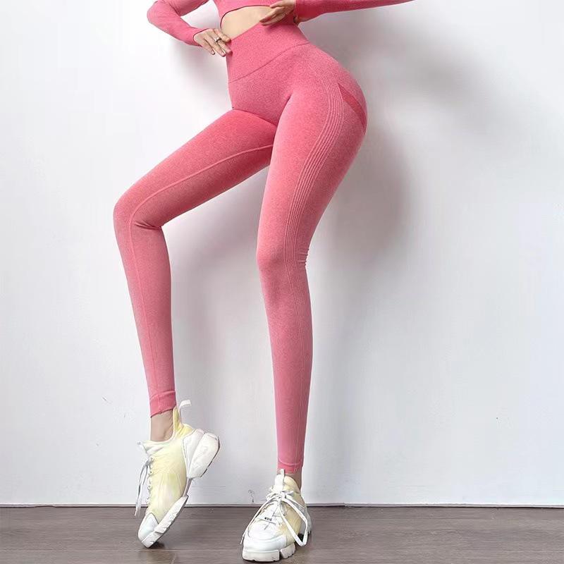 Gradient High-Waist Yoga Pants - Slimming, Quick-Dry, Nude-Feel Running & Fitness Wear