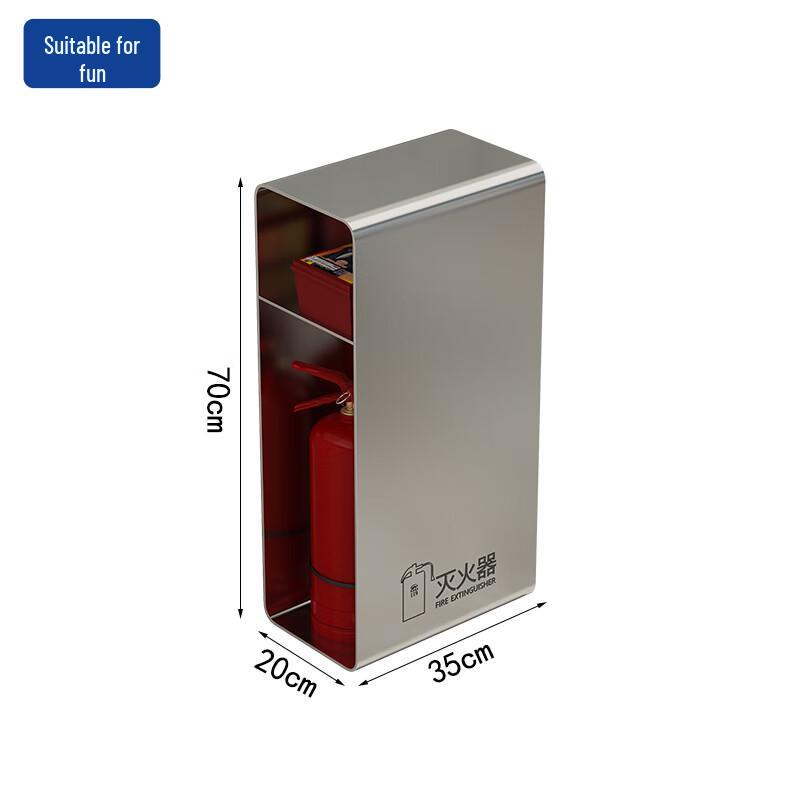 Stainless Steel Fire Extinguisher Storage Box