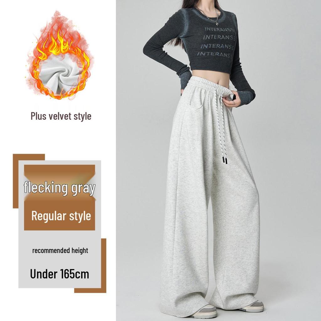 2025 Women's American Style High Waist Velvet Wide-Leg Sweatpants for Autumn/Winter