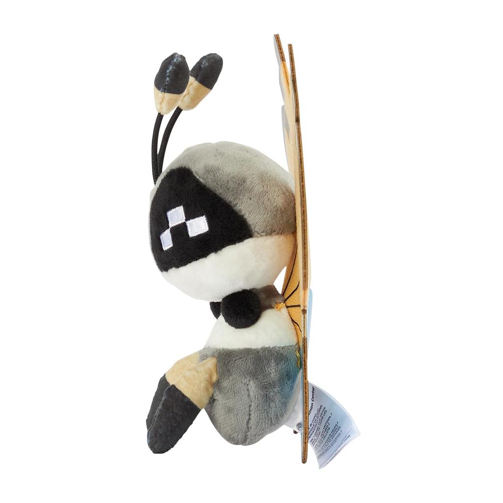 Pokemon Center Original 666 Plush Fit Vivillon Pokémon