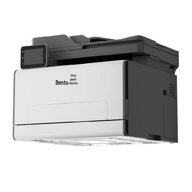 Pantum CM2800ADW Color Multifunction Printer CN Plug (adapter Included)