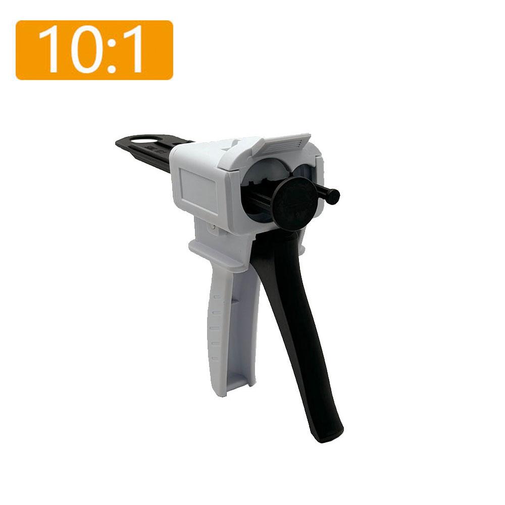 Dental Impression Mixing Gun Fit for 1:1 Impression Mixing Silicone Rubber Dispenser Gun Dispensing Caulking Laboratory Tools