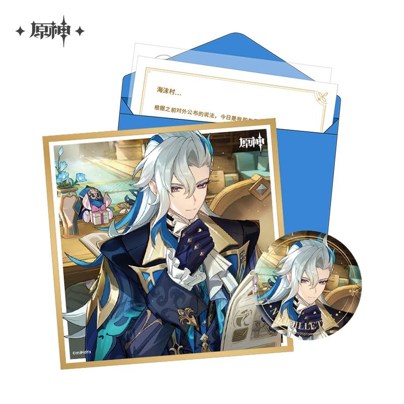 Sunsyea Genshin Impact Official Merch miHoYo Original Authentic Fontaine Role Birthday Series Gift Box Furina Wriothesley