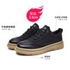 Stitching men's casual shoes, comfortable workwear shoes, versatile thick soled wear-resistant shoes, men's travel casual leather shoes