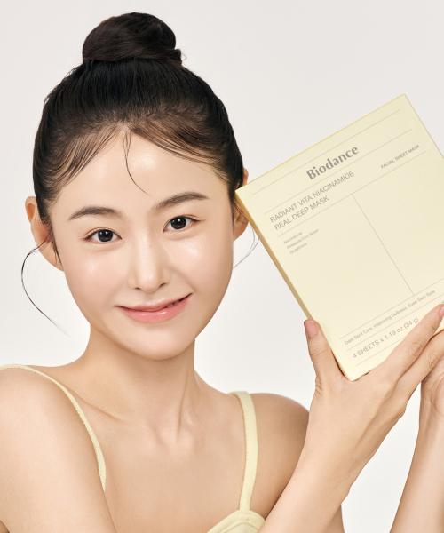 Biodance Collagen Mask (4pcs) + Vita Mask (4pcs) Set