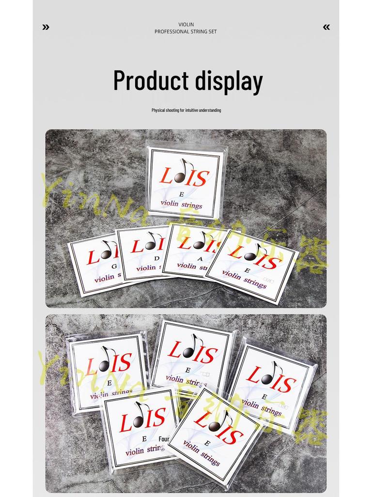 LOIES Violin Strings Set - Aluminum-Magnesium Alloy, 1/2, 3/4, 4/4 Sizes, 4-String Accessories