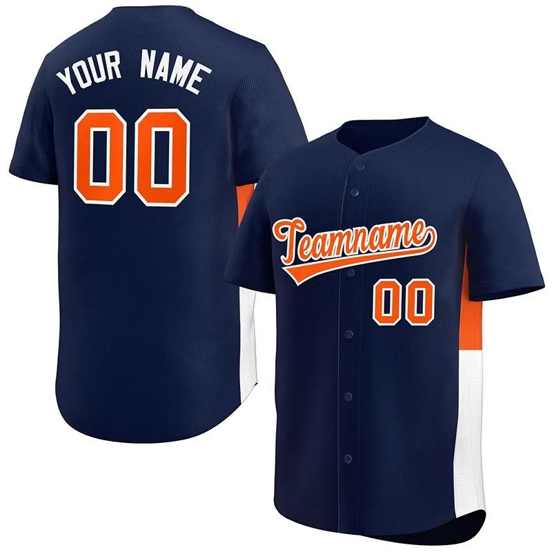 Adult baseball uniform jersey 2024 factory direct sales handsome fashion trend gradual change wind summer popular style