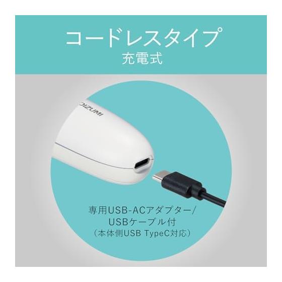 Plancha de pelo Koizumi Curl de 25 mm, inalámbrica, compatible con el extranjero, recargable por USB, ajuste de temperatura de 2 niveles, color blanco KHR-1320/W