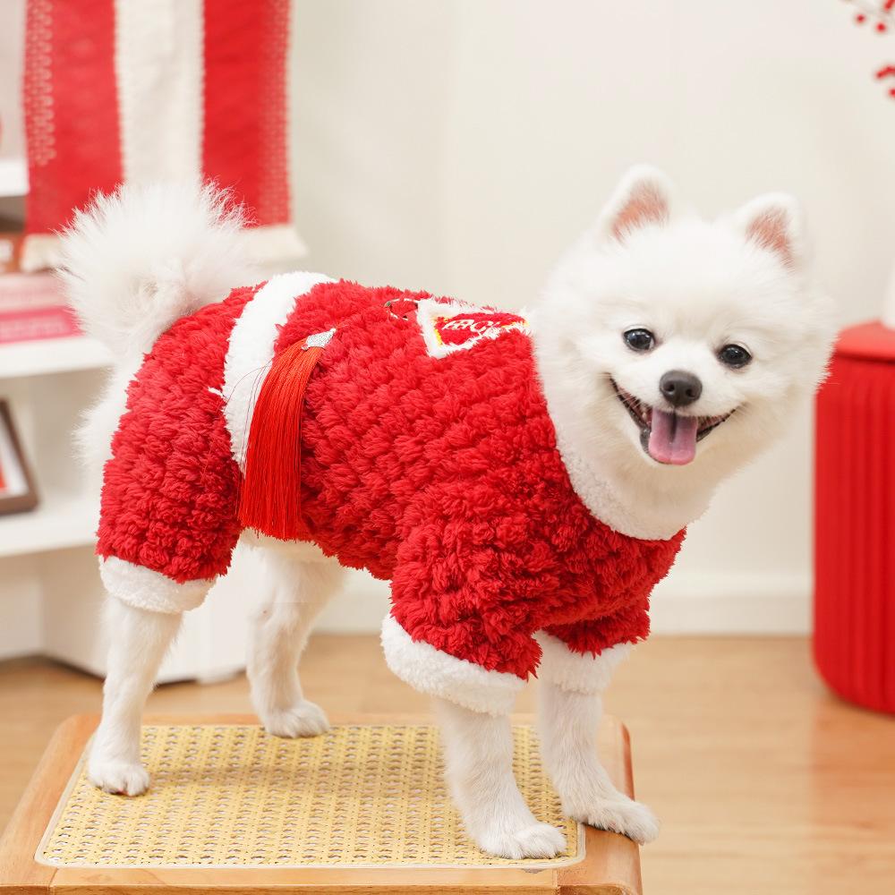 Chinese New Year Qipao Pet Outfit for Small Dogs - Red Fluffy "Fu" Luck Dog Clothing (Festive Tassel Design)