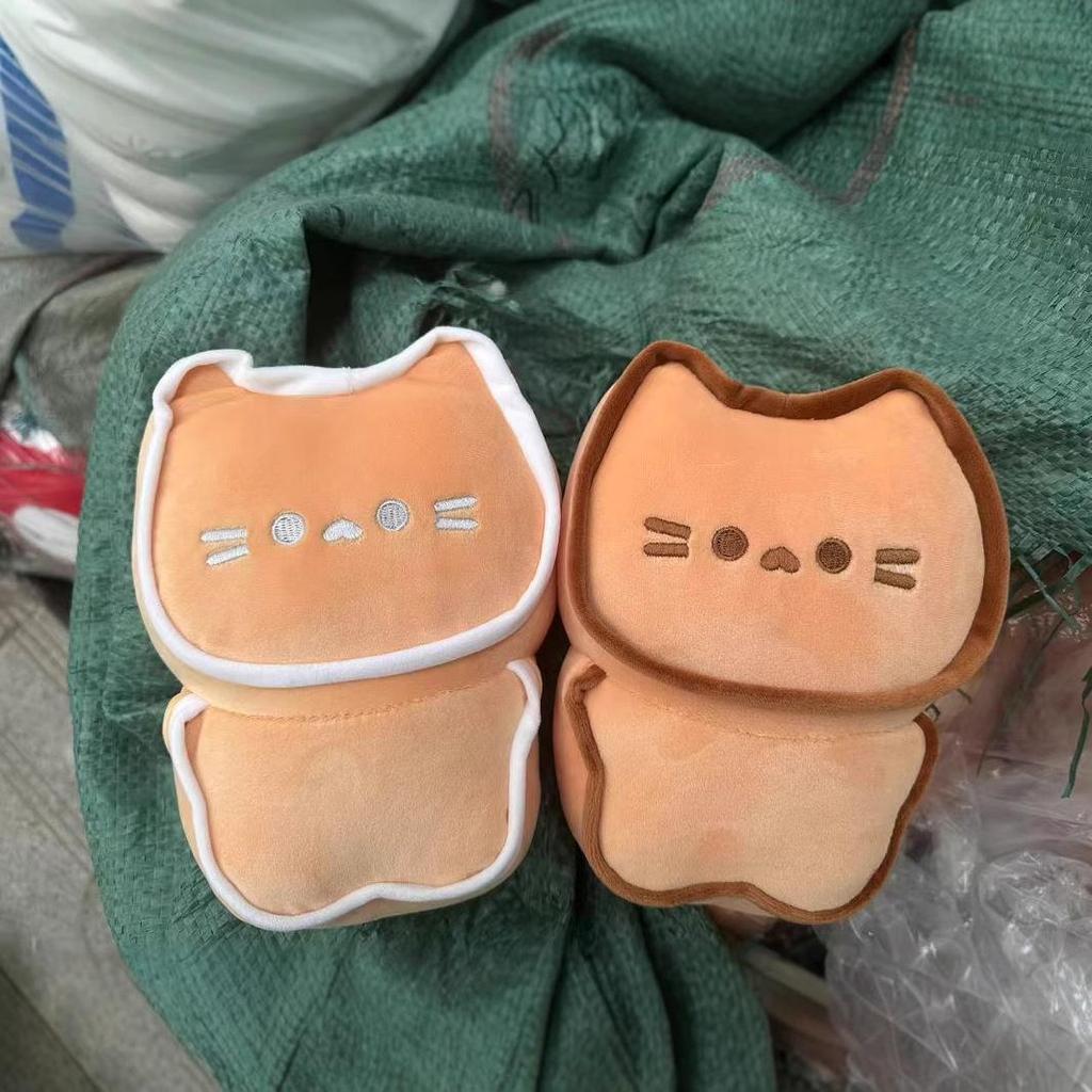 Butter Cookie Meow Cute Plush Doll Pillow - Cartoon Bread Stuffed Toy Decoration for Kids