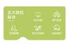 5-Pair Skin-Friendly Breathable Short Socks for Children's Spring and Summer, Cute 3D Printed Women's Socks
