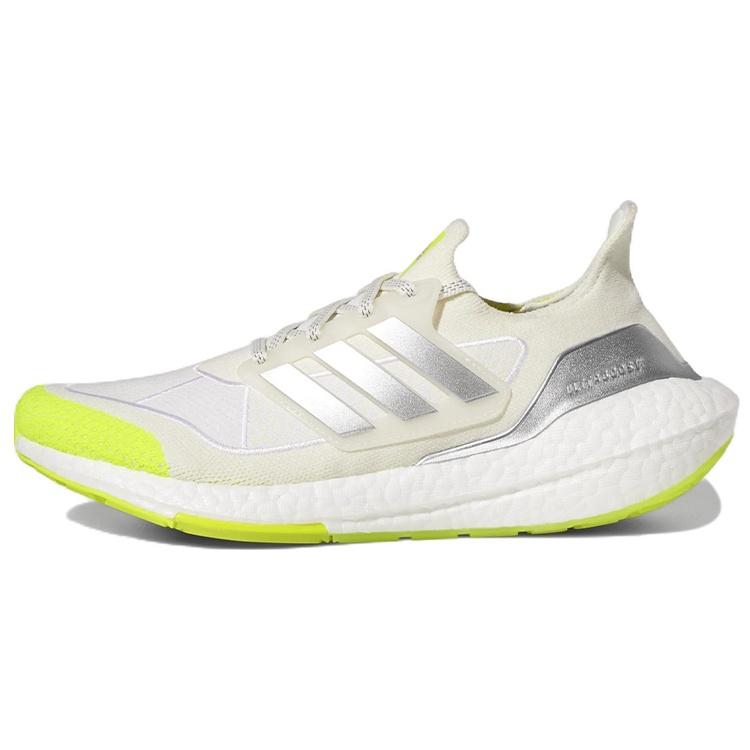 adidas x Ivy Park Ultraboost 22  IVYTOPIA  Men s HR0181 EU 36