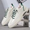 New Spring Men's Board Shoes Fashion Trendy Single Shoes Versatile Sports Casual Shoes Korean Style Youth Men's Shoes