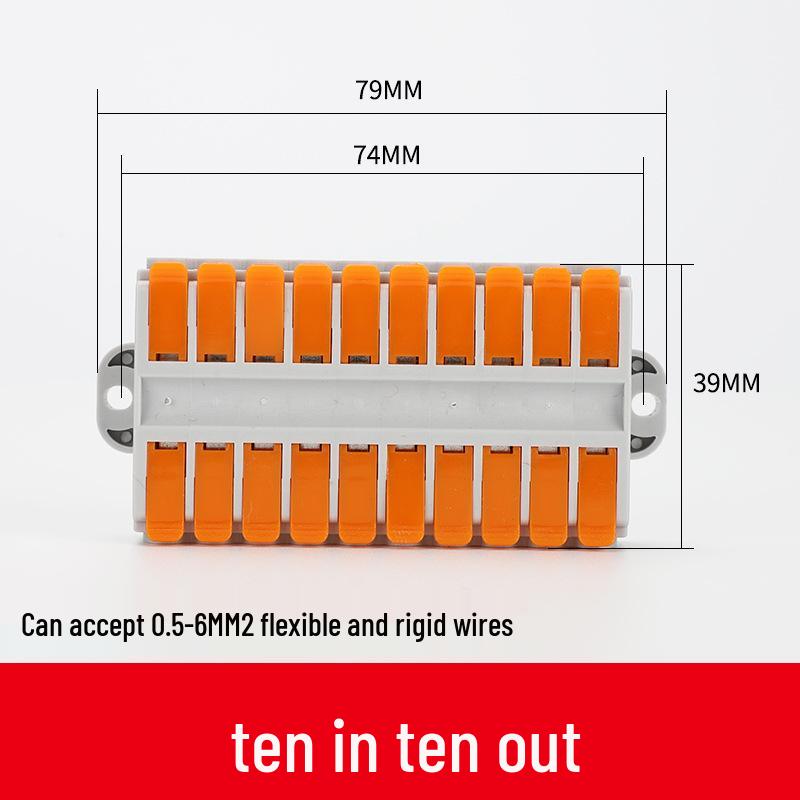 6-Square Quick Press-Type Wire Connector, High-Power, 12-Position Terminal