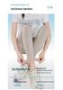 Women's Ultra-Thin Ice Silk High-Waist Cooling Yoga Pants - Nude Feel, Comfortable, Tight-Fitting Summer Outerwear
