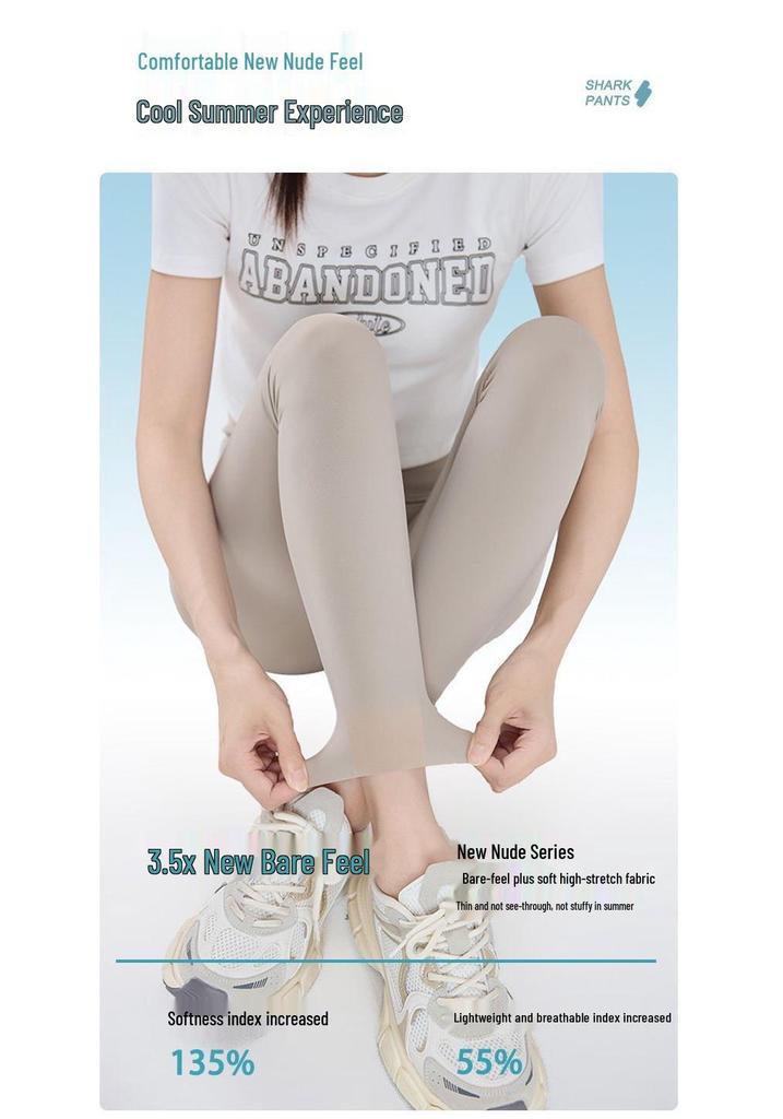 Women's Ultra-Thin Ice Silk High-Waist Cooling Yoga Pants - Nude Feel, Comfortable, Tight-Fitting Summer Outerwear