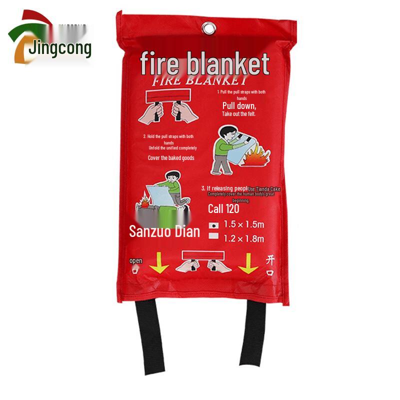 Jingcong Outdoor Emergency Thermal Blanket