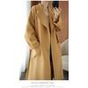 Cappotto di lana stile francese con cintura da donna, lungo, vestibilità ampia, semplice, elegante, autunno, inverno, caldo, soprabito