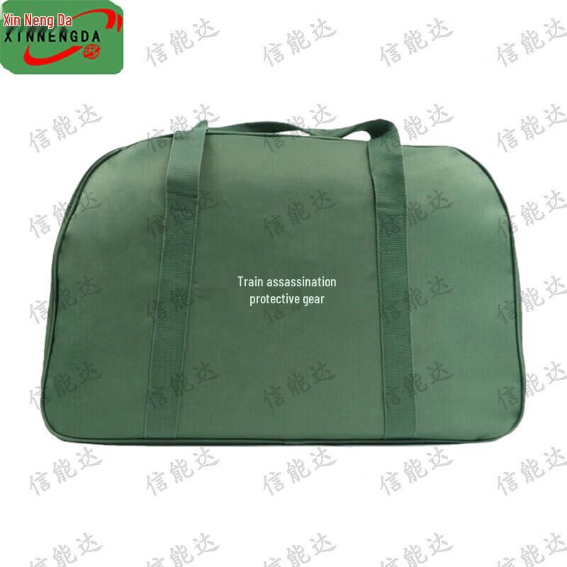 

Xinnengda Combat & Training Protective Gear