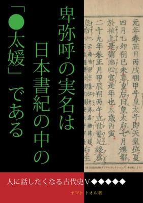 Fiction – Littérature en langues étrangères