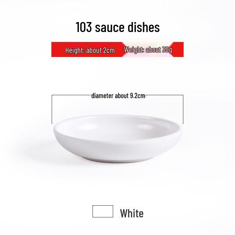 Gannian Melamine White Sauce Dish - 10 Pack