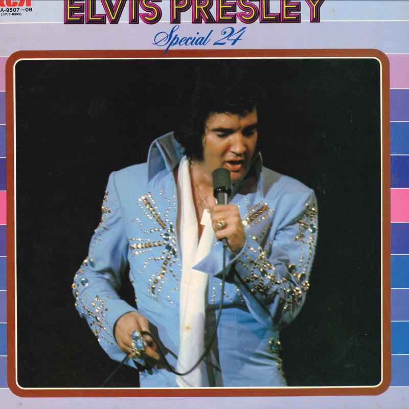 

LP Record ELVIS PRESLEY - Special 24 SRA950708 RCA 1976 Japan Rock Used