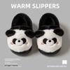 Kids' Cotton Winter Slippers - Cartoon Animal Design, Plush, Non-Slip, Warm, Lightweight, Closed Back for Boys and Girls