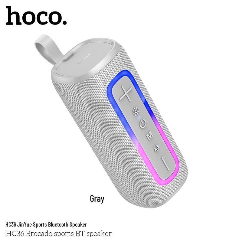 HOCO. HC36 Portable Outdoor Bluetooth Speaker (CN version)