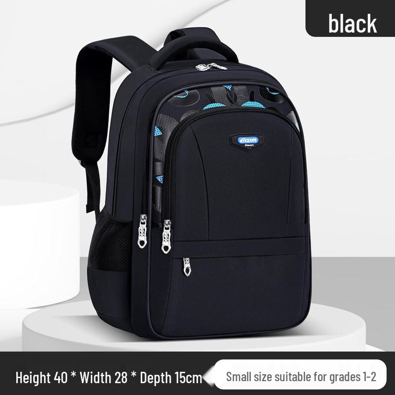 Kids Breathable Lightweight School Backpack