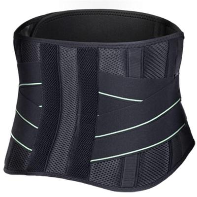 Sports Lumbar Support Waist Belt