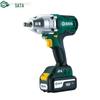 SATA 51074C J-Series 18V Brushless Impact Wrench CN Plug (adapter Included)