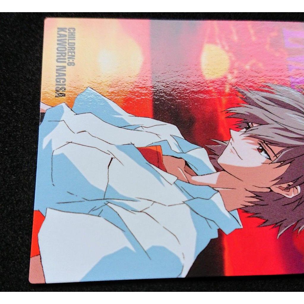 Used Neon Genesis Evangelion Carddas Masters Volume 4 CH6 Kaworu Nagisa First Edition Anime