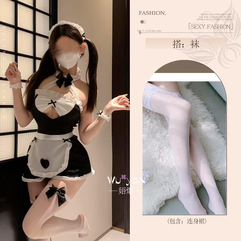 Sex underwear free fun female abstinence maid outfit sexy pajamas qqny uniform pajamas fun