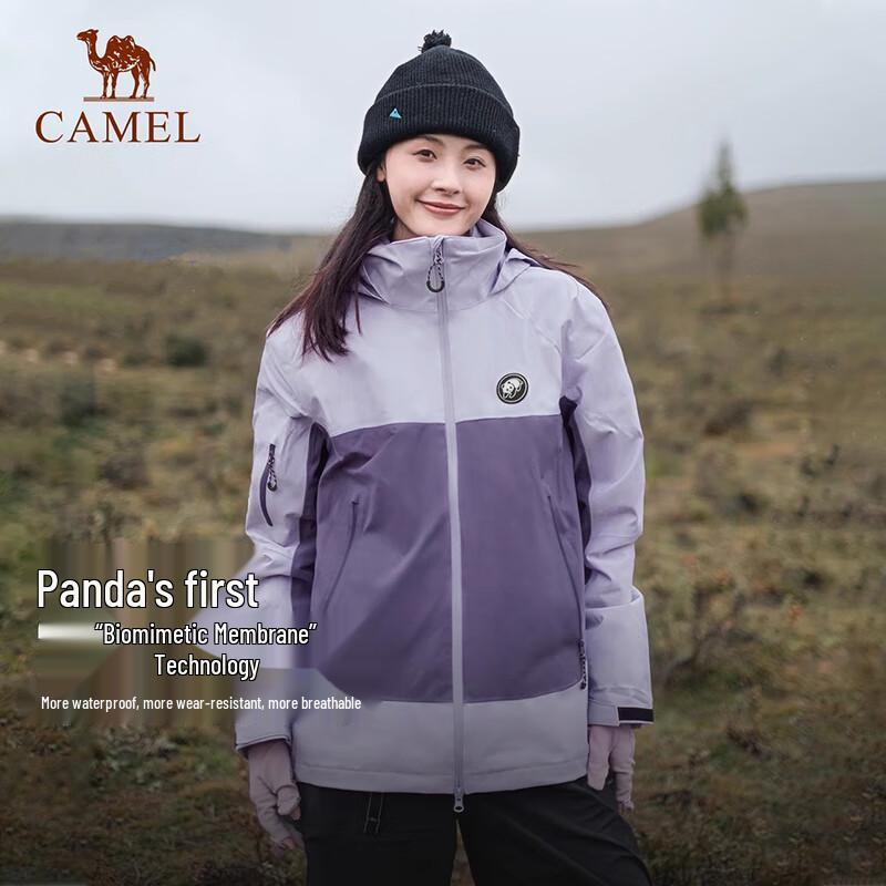 CAMEL Panda 3-in-1 Outdoor Waterproof Jacket