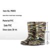 QINXING Men's Mid-Calf Camouflage Rain Boots