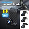 MLKC3 2/4pcs Car Seat Headrest Hook Storage Hanger Organizer Accessories For M 1 3 4 5 6 7 Series M3 M6 F01 F02E34 E36 E70 F10 X6