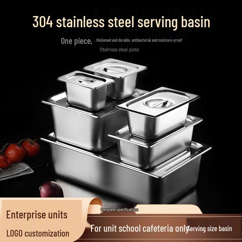 LETGANT 304 Stainless Steel Gastronorm Food Pans & Lids
