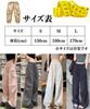 Cargo Dance Parachute Wide Fit [motayu18] High-Waisted, Loose-Fitting Pants, Women's Trousers, Pants, Wide-Leg Pants, Style, Lightweight,