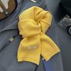 18-color scarf women's winter high-end soft waxy season warm thickened knitted wool couple scarf Korean