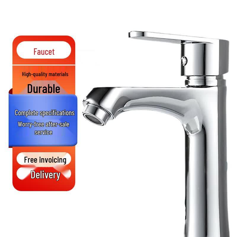 Jingmian Basin Faucet